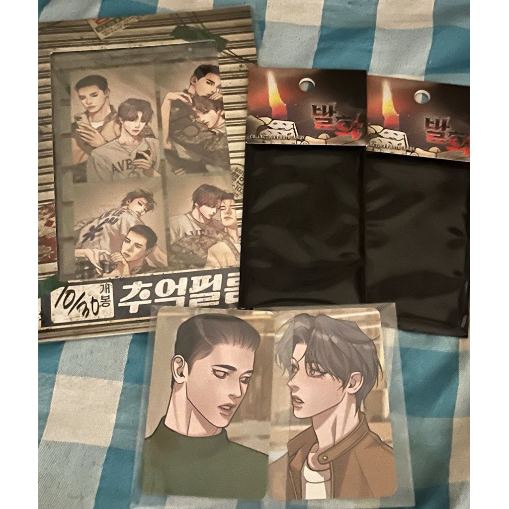 lezhin pearl boy before the dawn official merch