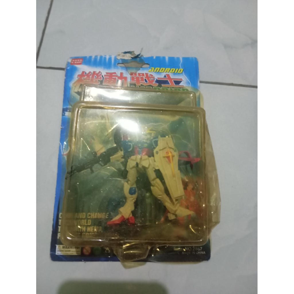 Aneka figure jadul