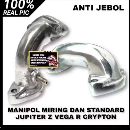 Manipol JUPITER Z VEGA R MIRING INTAKE MANIFOLD JUPITEManipol JUPITER Z VEGA R MIRING INTAKE MANIFOL