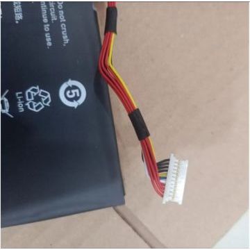 BATTERY ADVAN Workplus / Workplus Darbotz 1701 AMD Ryzen 5 HR59S05A AEC675686-3S1P ORIGINAL