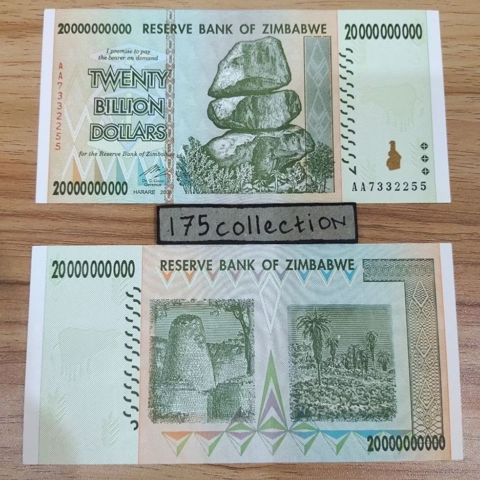 Uang Asing Zimbabwe 20.000.000.000 Dollars UNC