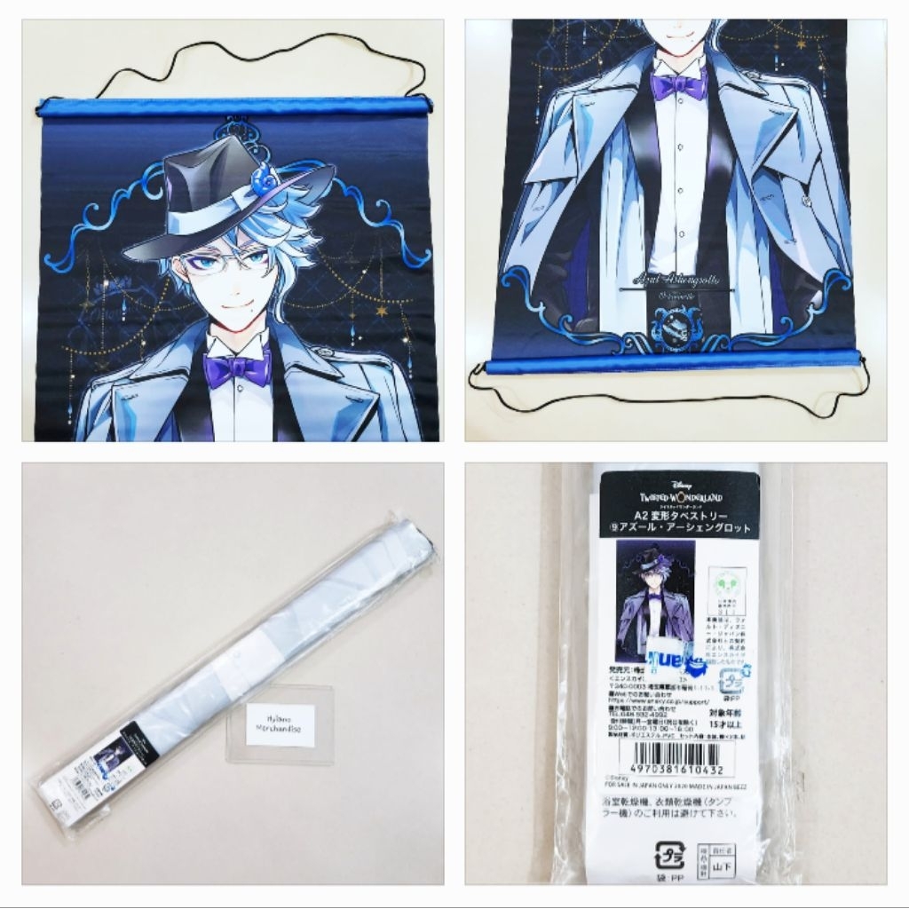Twisted Wonderland A2 Big Tapestry Azul