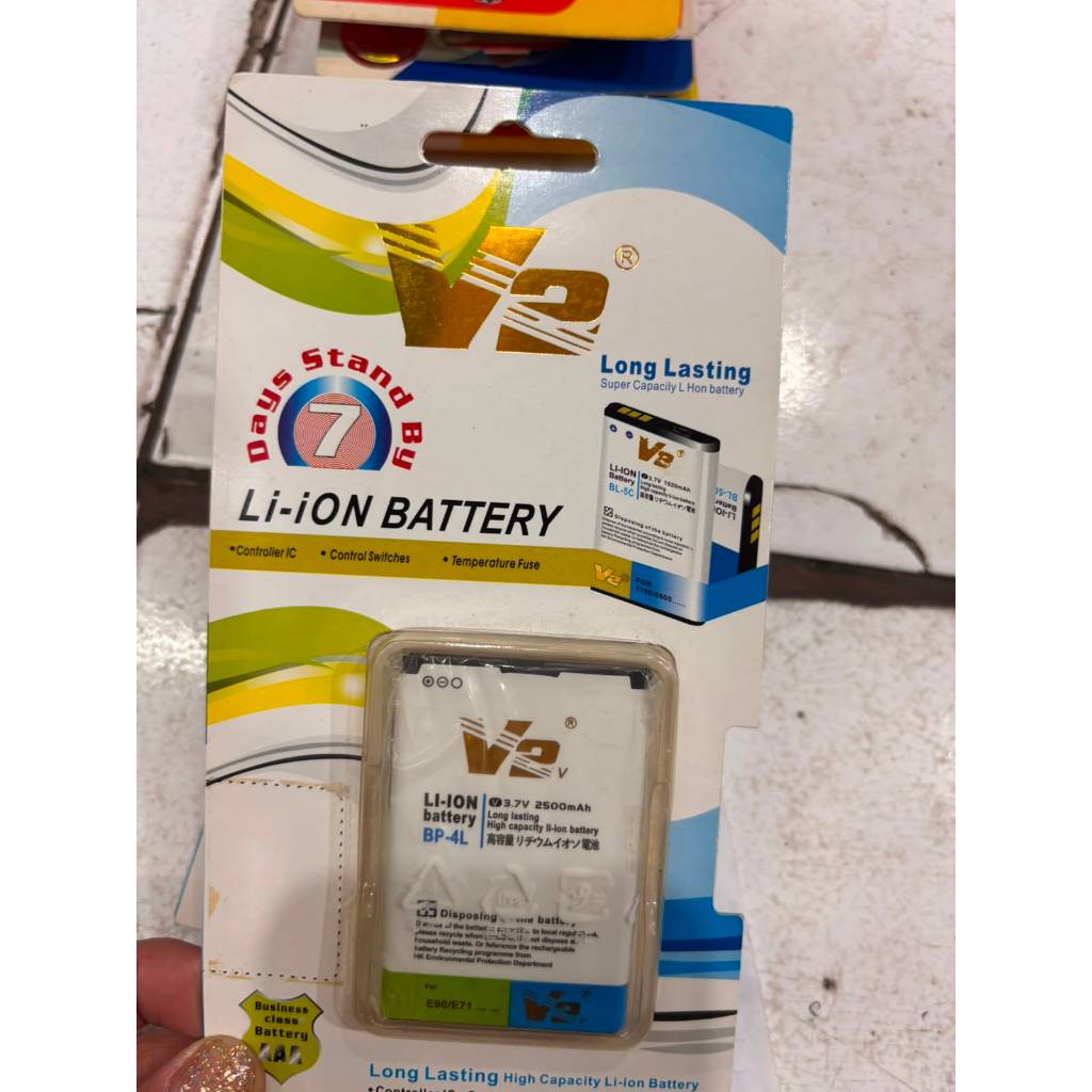 BATT VIZZ NOKIA BP-4L/BL-6F/BL-5F OBRAL