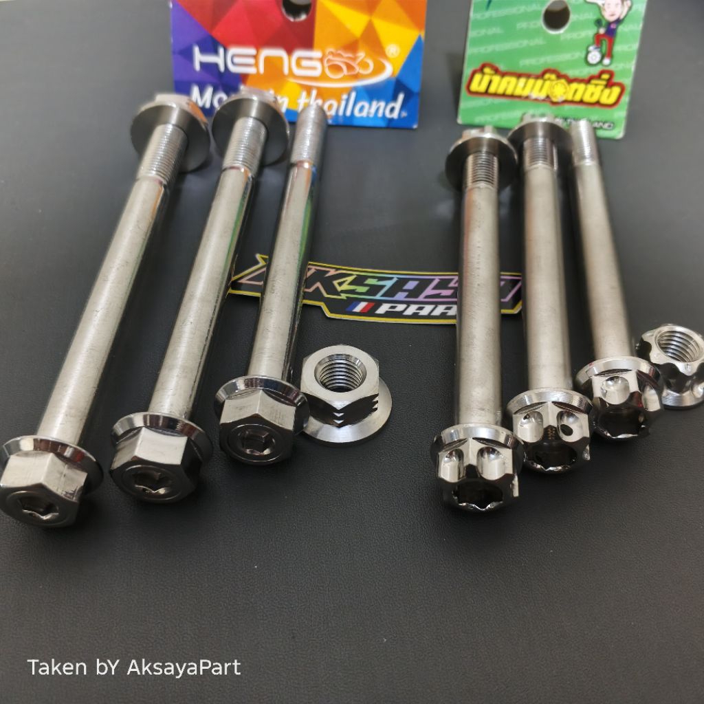 SET ENGINE MOUNTING SUPRA X 125 WAVE GANTUNGAN MESIN SUPRA X 125 PROBOLT STAINLESS ORIGINAL HENG COM