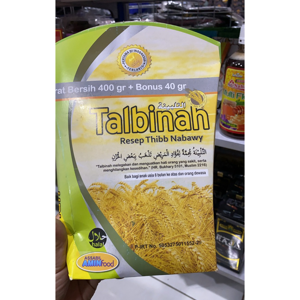 Talbinah ,tepung talbinah sajian untuk orang sedang sakit talbinah tepung gandum