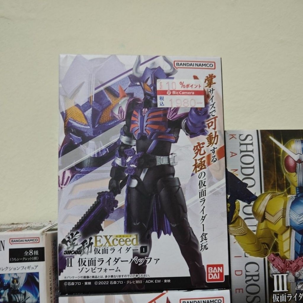 Shodo Exceed Kamen Rider Buffa