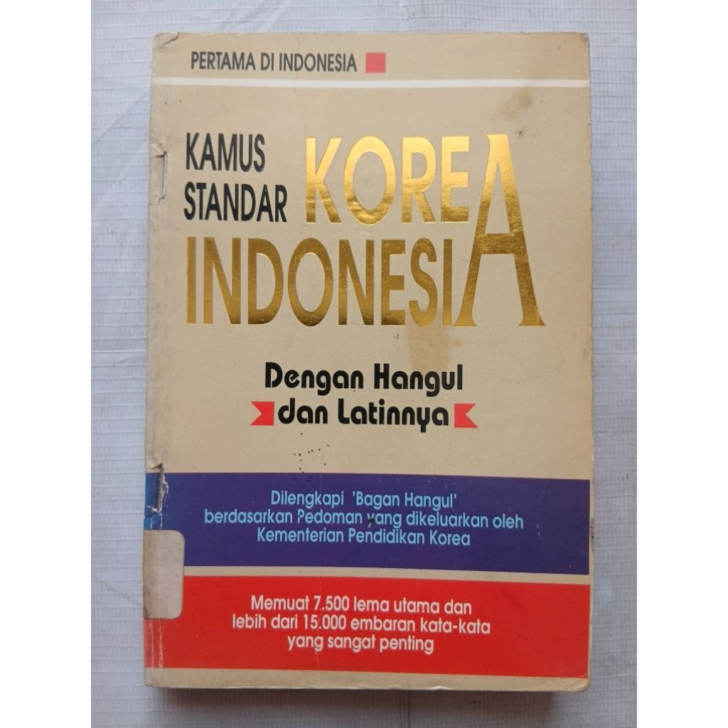 Buku / Kamus Standar KOREA - INDONESIA dengan Hangul dan Latinnya