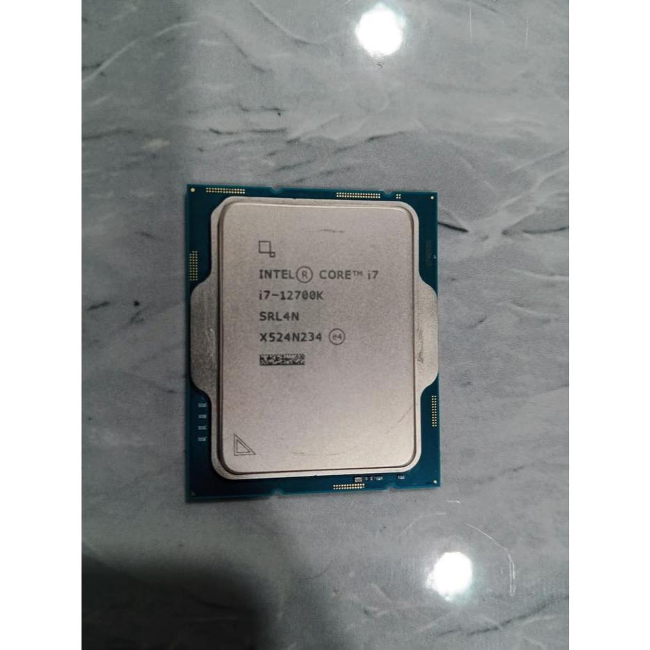 PROCESSOR CORE I7-12700k