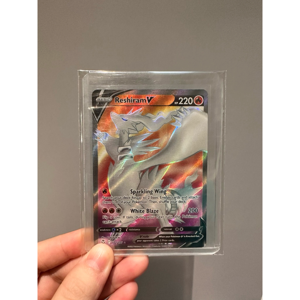 Kartu Pokemon Reshiram V