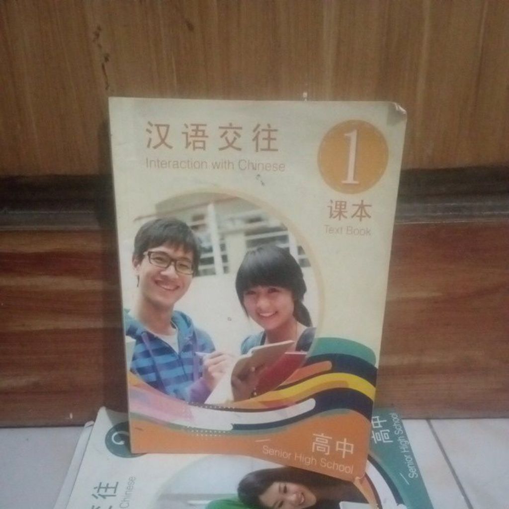 original bekas; Bahasa Mandarin Interaction with Chinese 1 untuk SMA kelas 10 oleh Insight Publishin