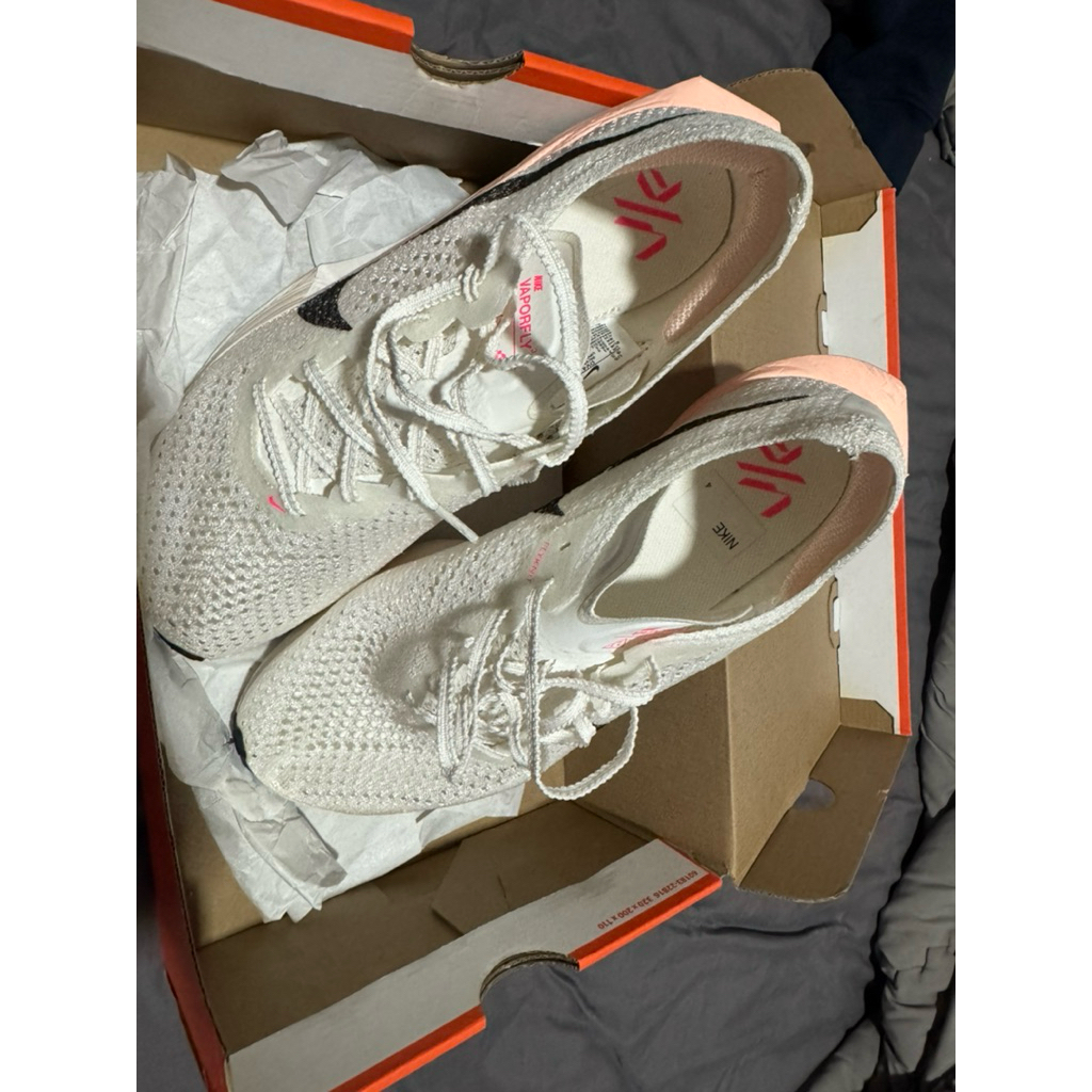 Nike Vaporfly
