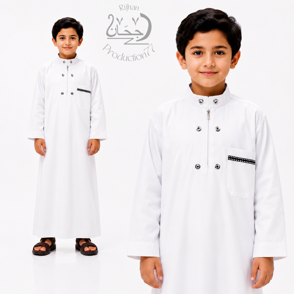 Gamis Pria Jubah Anak Laki-Laki | JUBAH ANAK LAKI-LAKI LENGAN PANJANG Polos | Jubah Pakistan | Jubah