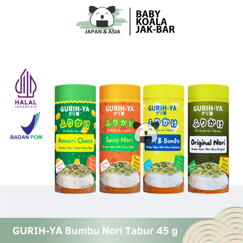 GURIH-YA Bumbu Tabur Nori 45 g Halal | Seaweed Nori Seasoning | Non MSG -BKJ