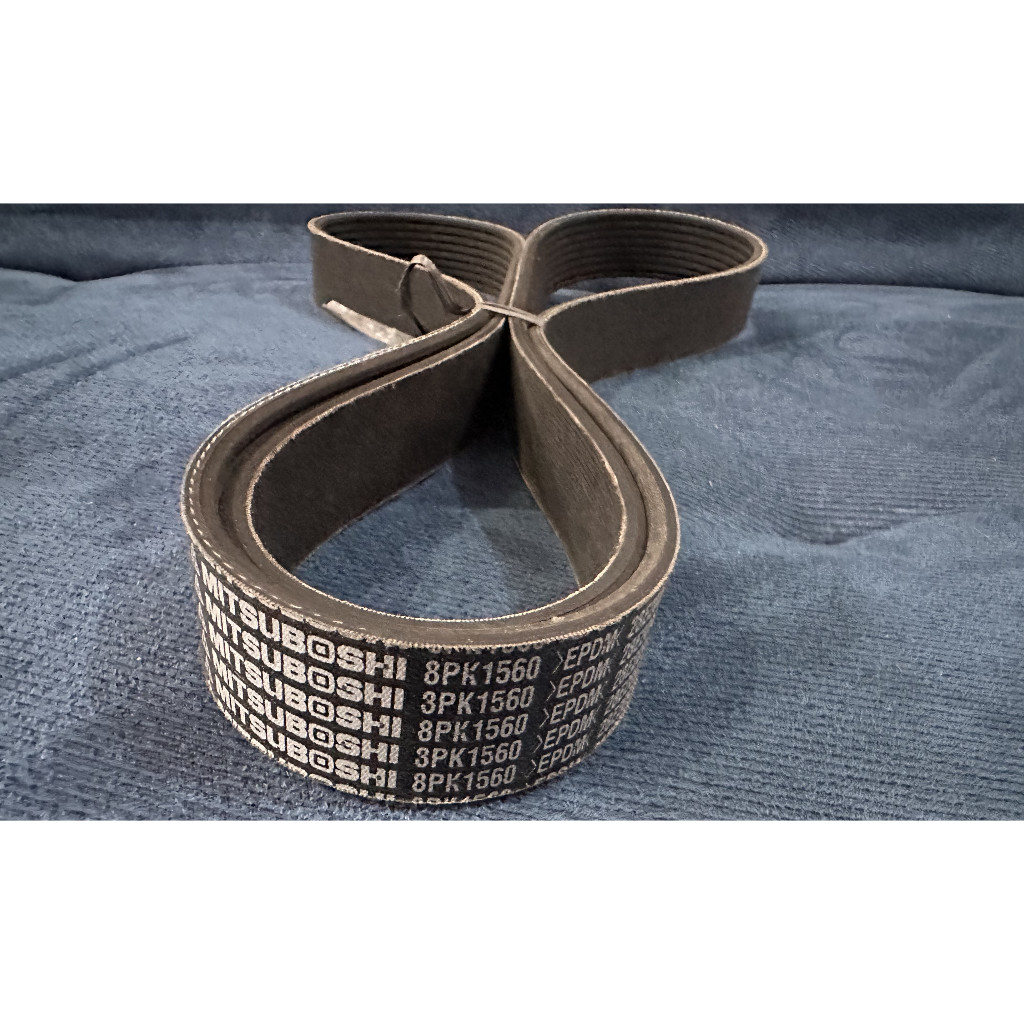 FAN BELT / TALI KIPAS 8PK 1560 MITSUBOSHI JAPAN