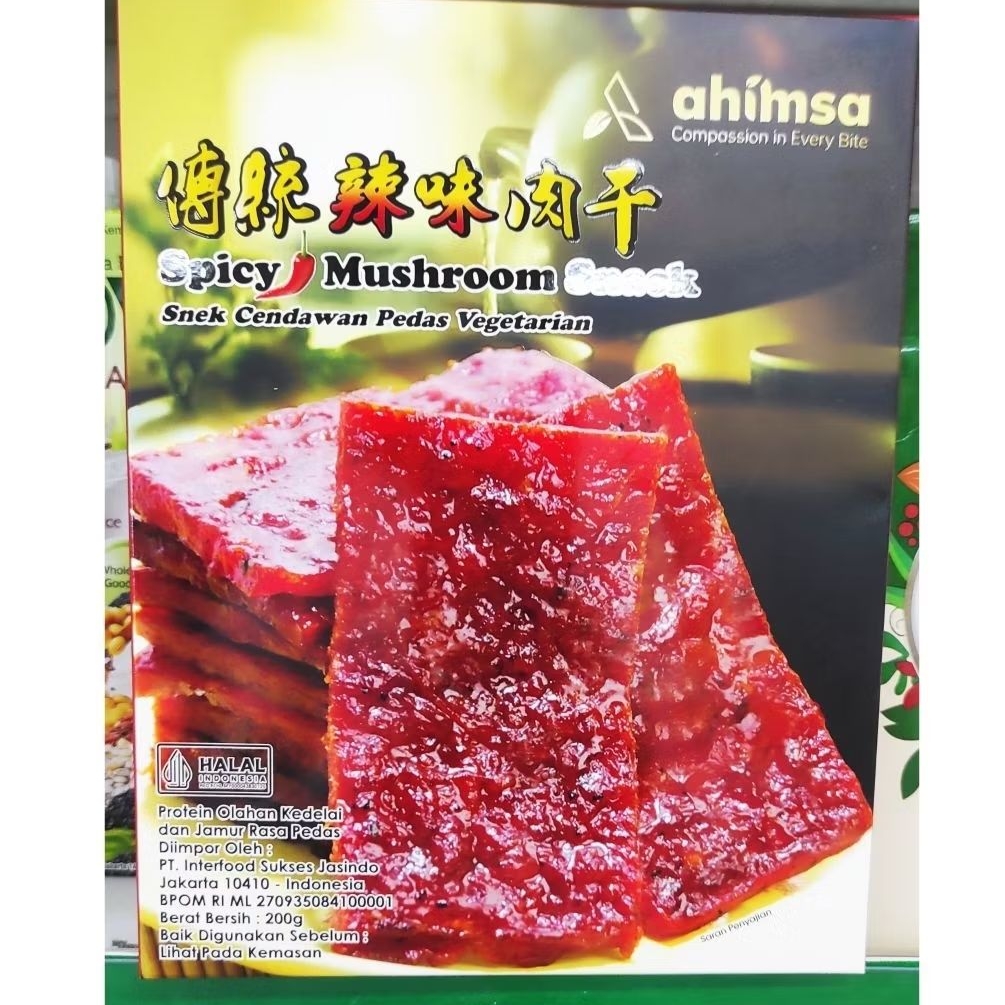 Ahimsa dendeng nabati vegan vegetarian spicy mushroom 200gr halal