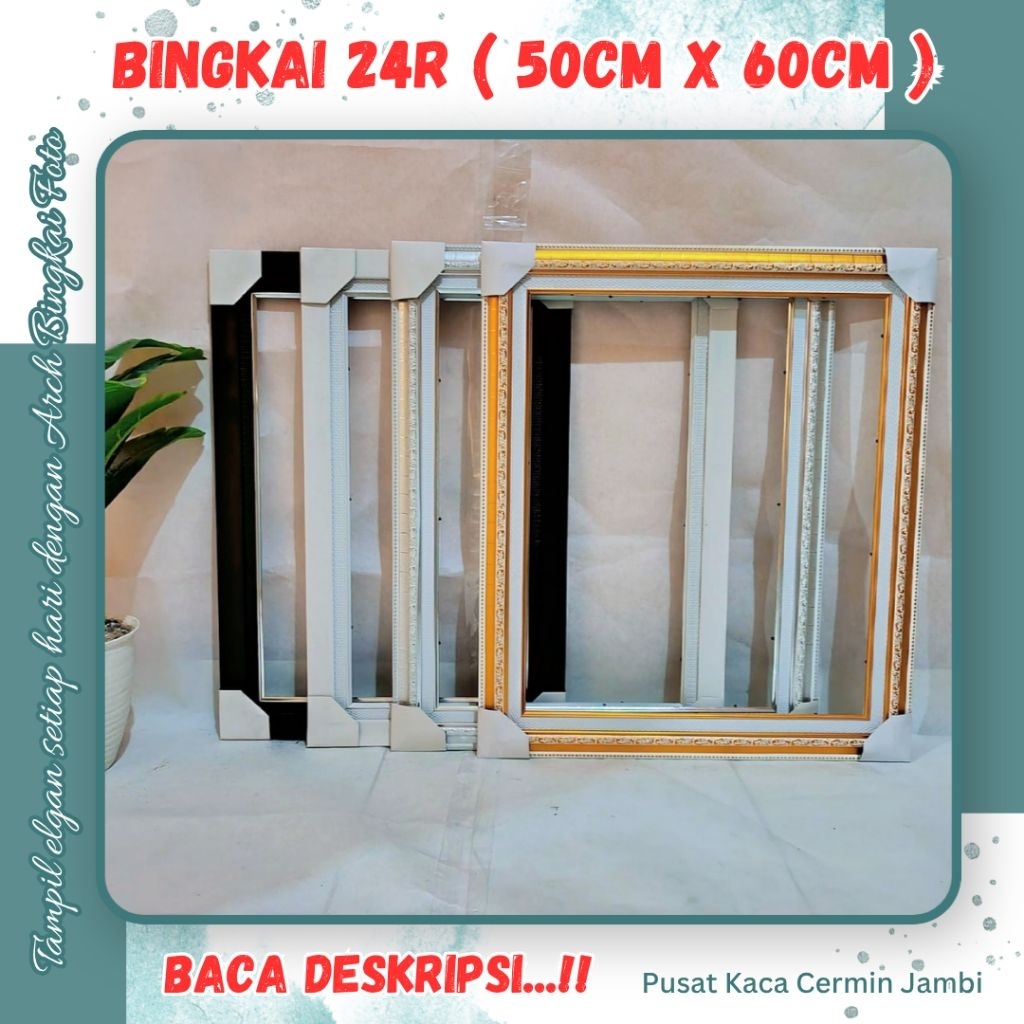 BINGKAI FOTO 24R (50x60) CM MINIMALIS UKIR FRAME FOTO AESTHETIC