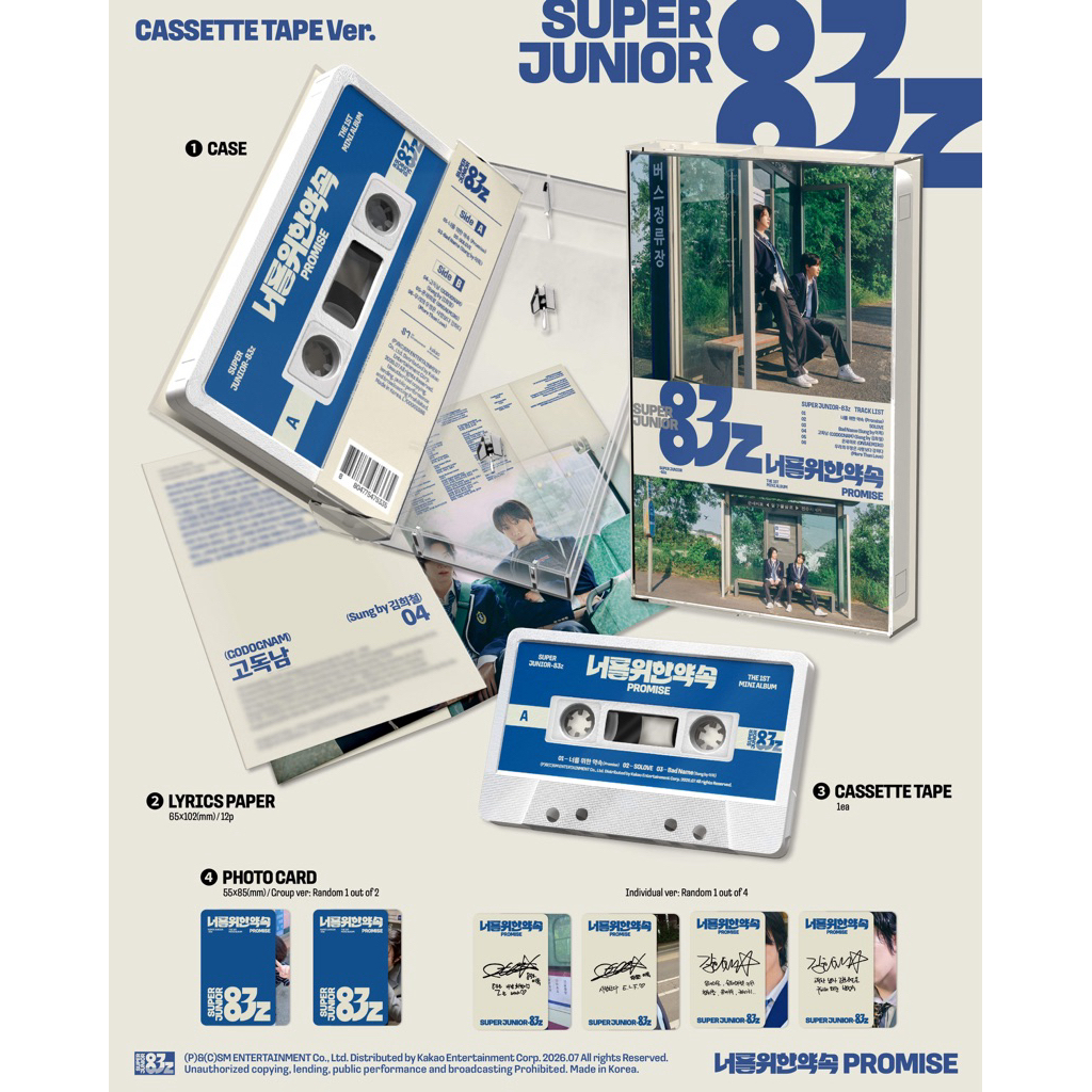 [DP PRE ORDER WAJIB BACA DESKRIPSI PRODUK] 1ST MINI ALBUM SUPER JUNIOR 83Z CASSETTE TAPE VER LEETEUK