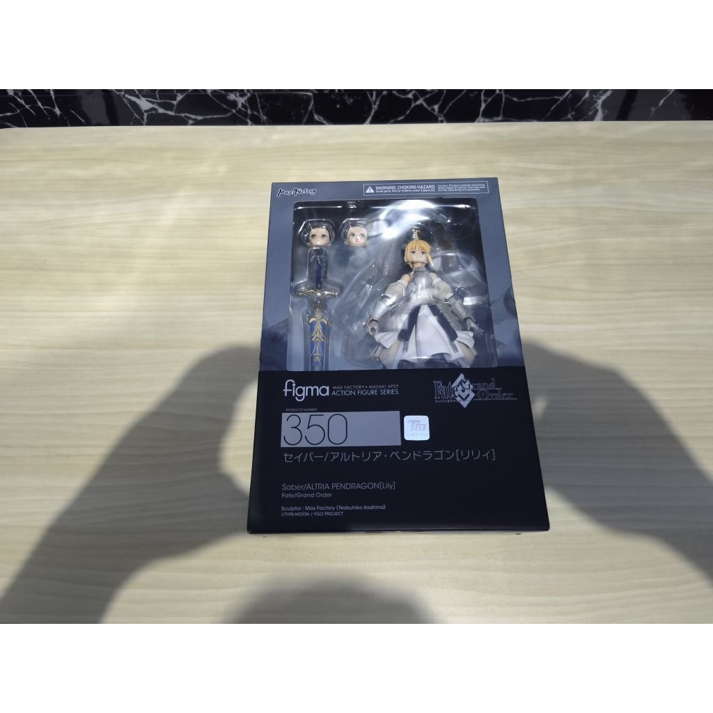 Figma saber lily bib