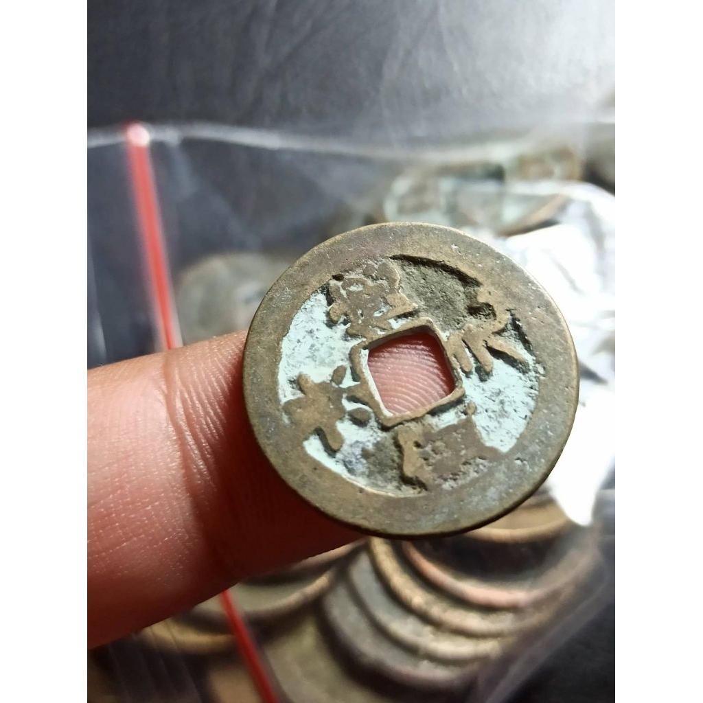 ASLI KOIN GOBOG MURAH DETAIL
