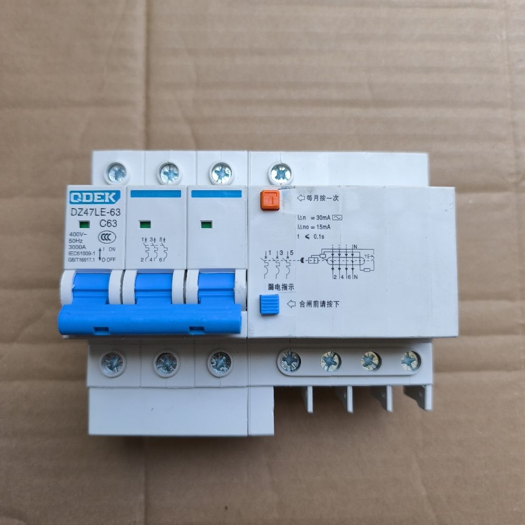 ELCB / RCBO QDEK TYPE DZ47LE-63 C63 ORIGINAL