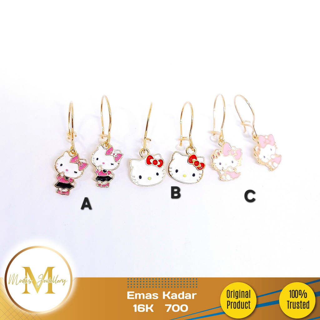 MODIS JEWELLERY - Anting Daisy Anak Hello Kitty Variasi Rosegold - Emas 16k 700