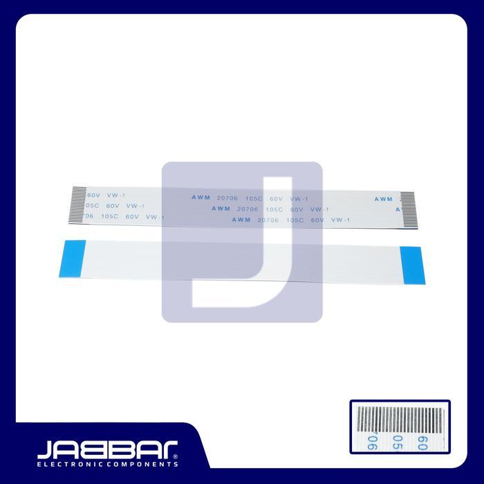 AWM20706 105C 60V VW-1 - 24Pin (10x1.3cm) Cable Flexible - SEARAH