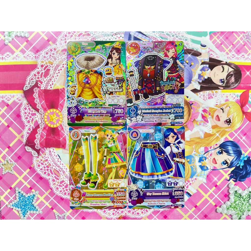 Kartu Aikatsu Premium NO BARCODE Satuan King Leo Top Musical Scorpion Jacket Lime Dream Booties Sky 