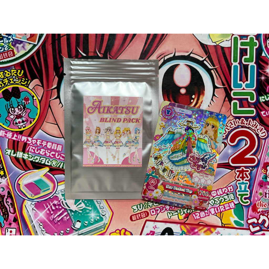 Blind Pack Aikatsu Mystery Pack Random Premium Rare Campaign Card Normal Kartu Card Original Ori Jap
