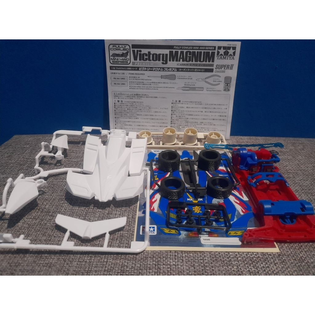 Tamiya Magnum Victory, Original Tamiya