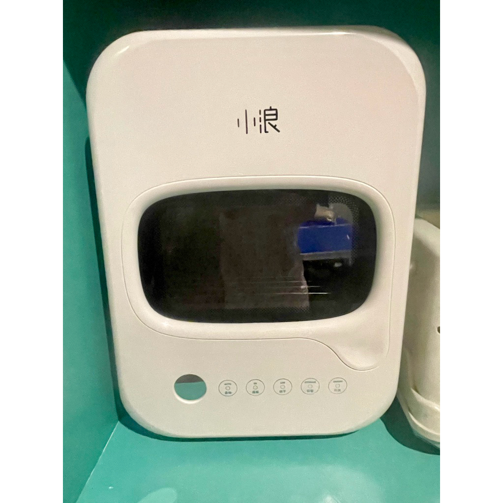 sterilizer Xiaomi xiaolang preloved
