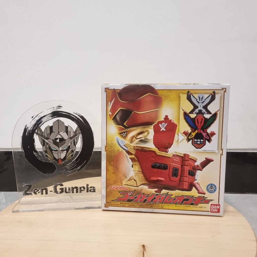 DX Gokai Galleon Key BANDAI Kaizoku Sentai Gokaiger