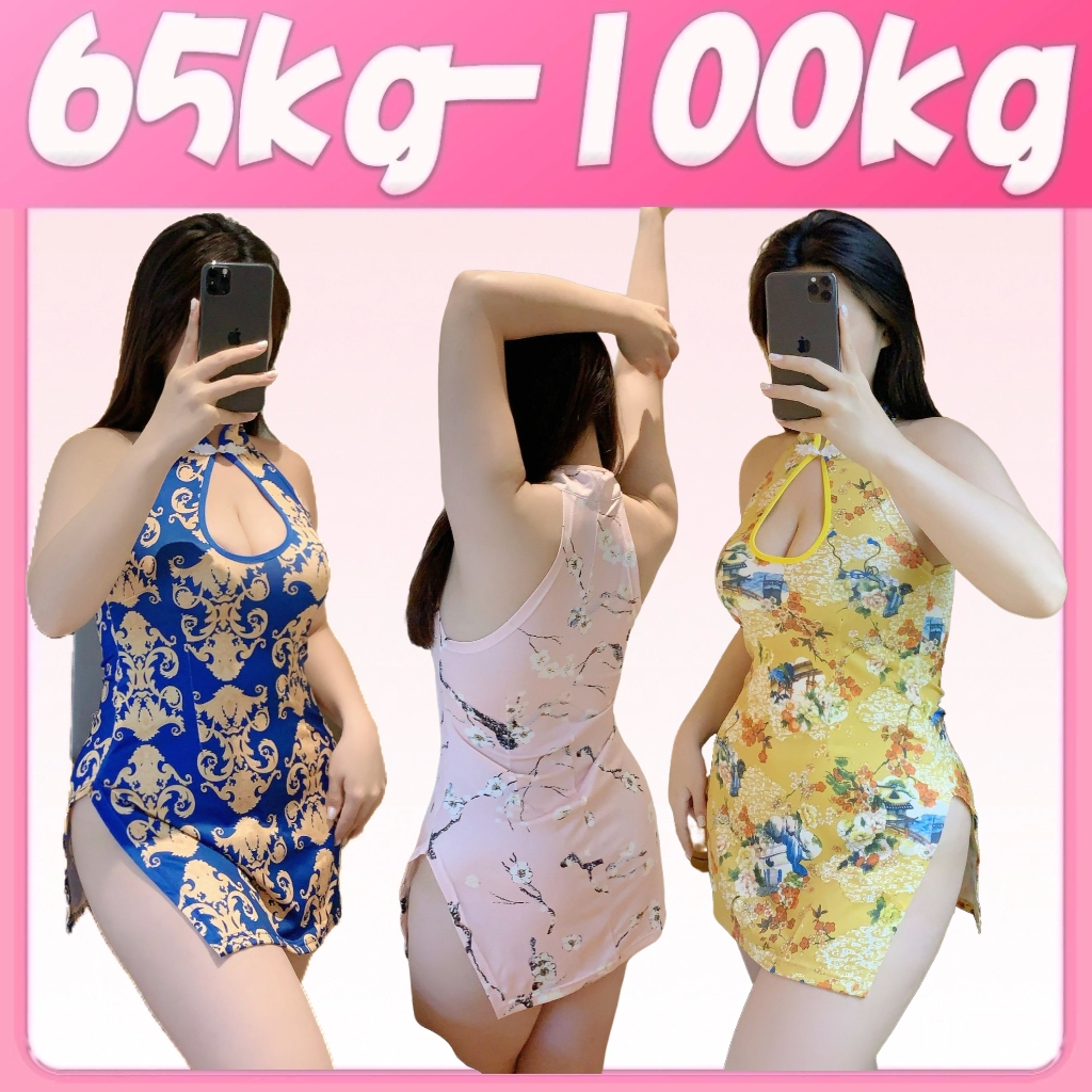 jumbo Set Kimono Jumbo+G String Kado Hantaran Nikah fit to 65-100kg
