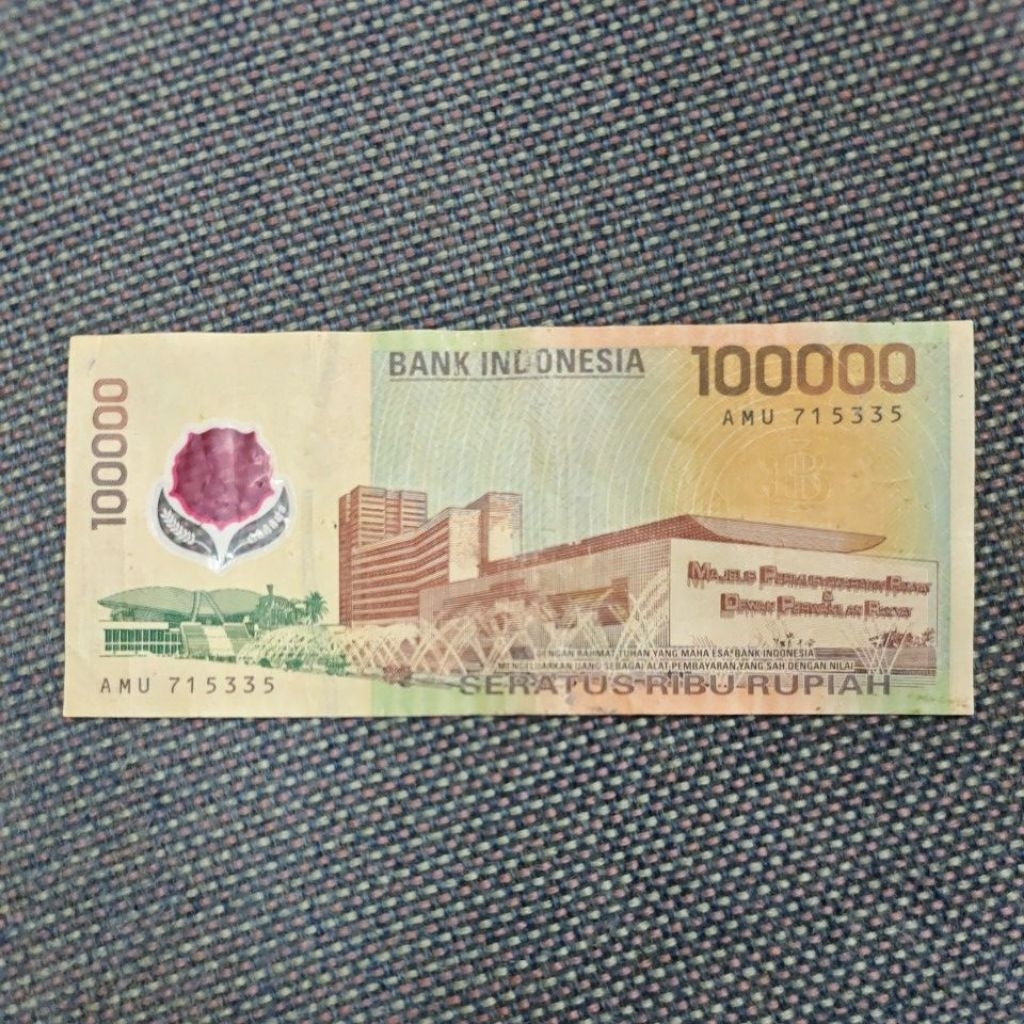 POLYMER INDO IDR SERI GANJIL TAHUN 1999