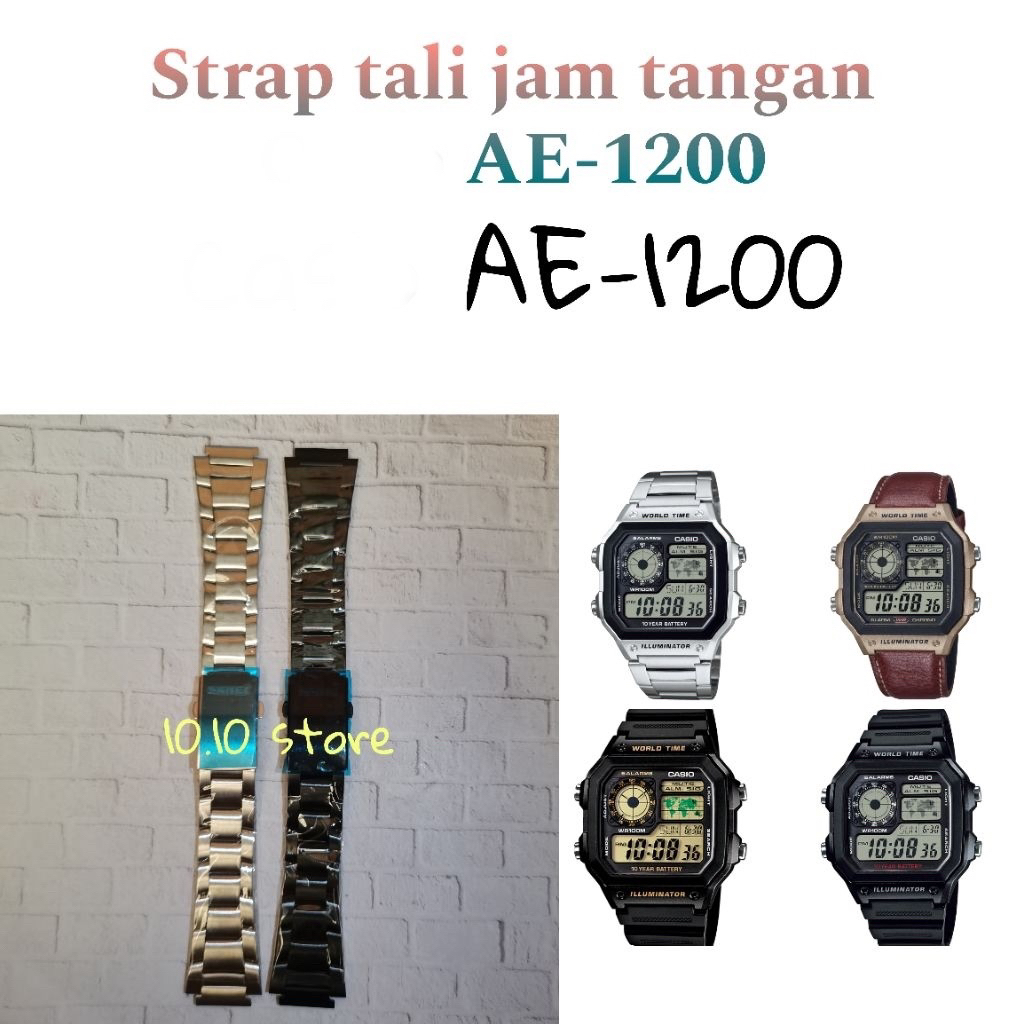 Strap tali jam tangan stainless pengganti utk jam tangan  AE-1200 AE 1200 AE1200WHB AE 1200 W AE1200
