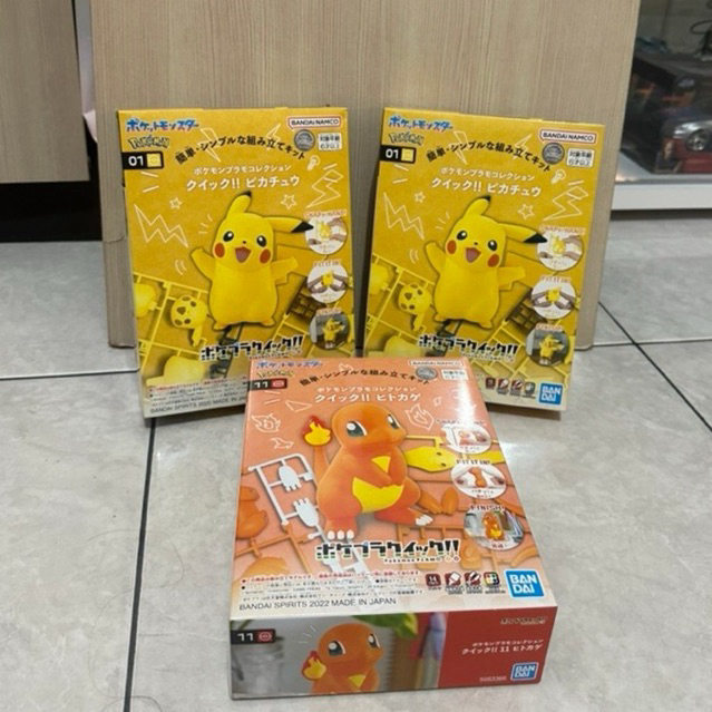 Bandai Pokemon Pikachu Charizard Model Kit Pokemon Plamo