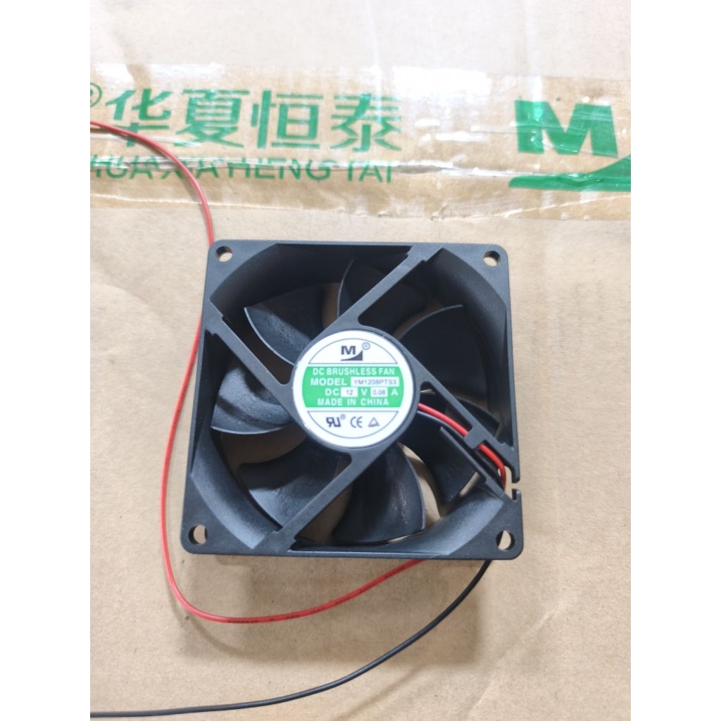 kipas 12 volt 8 cm low noise