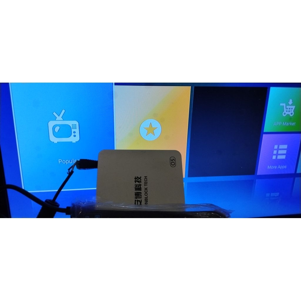 anblocktech ubox pro bs ch taiwn,sgpr,mlsia