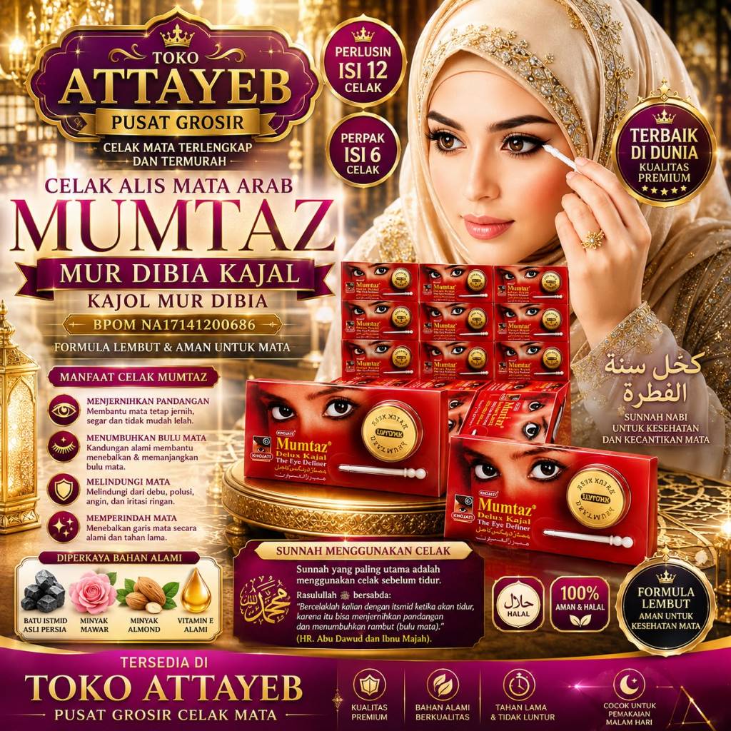 1 LUSIN ISI 12 CELAK MUMTAZ Mur Dibia Kajal Kajol Mur Dibia Celak Alis Mata Arab Sunnah