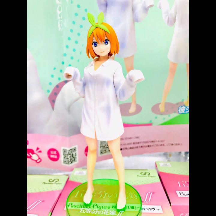 Fascinty Figure Yotsuba