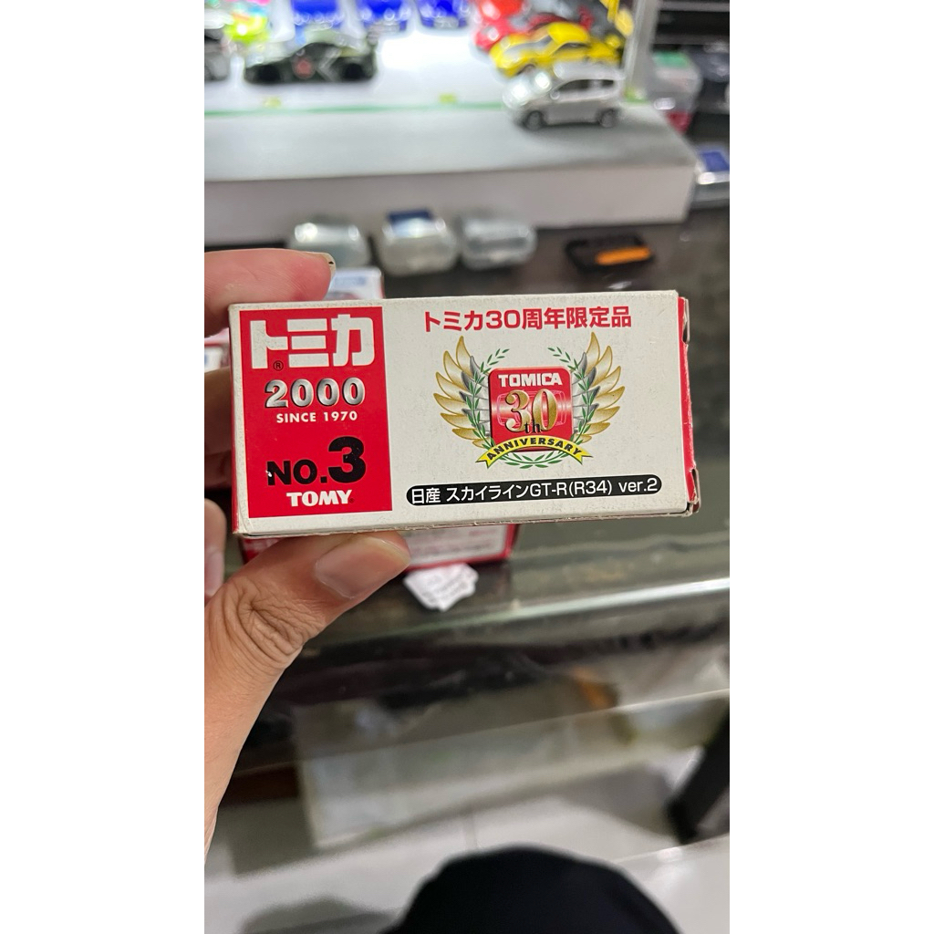 Tomica R-34 30th anniversary