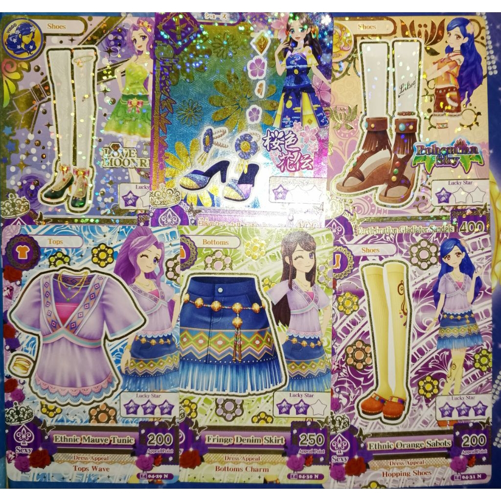 kartu Aikatsu sexy bulk (take all only)