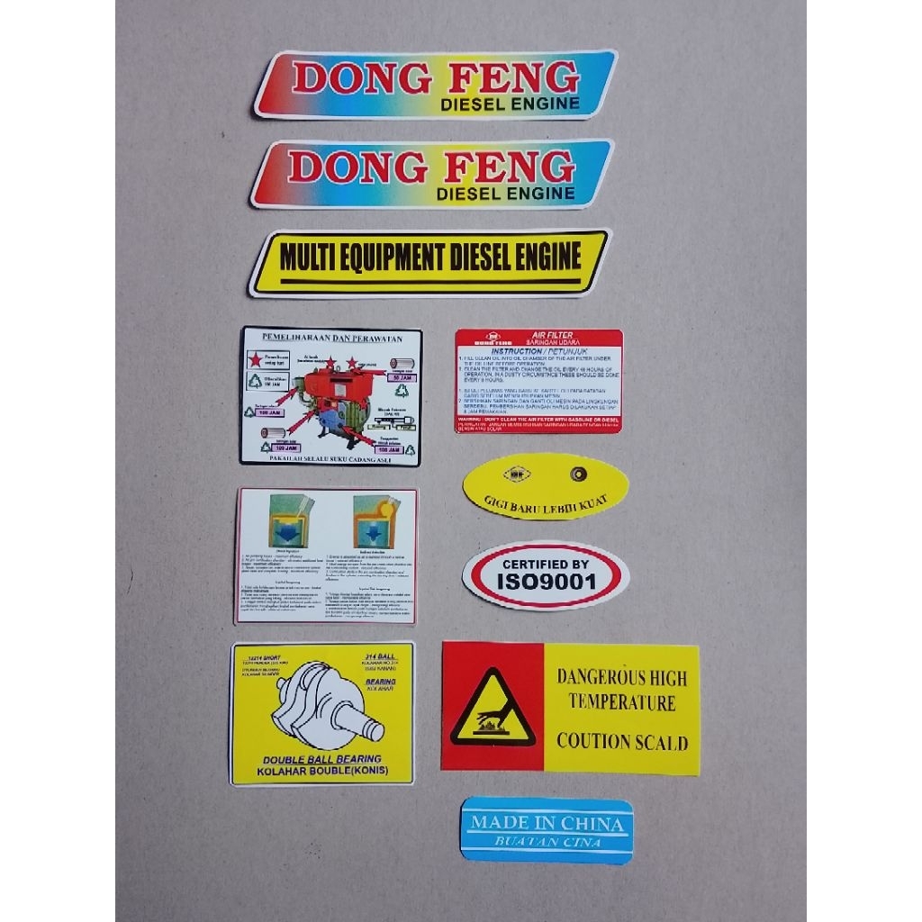 Stiker Mesin Diesel DONG FENG mesin kecil