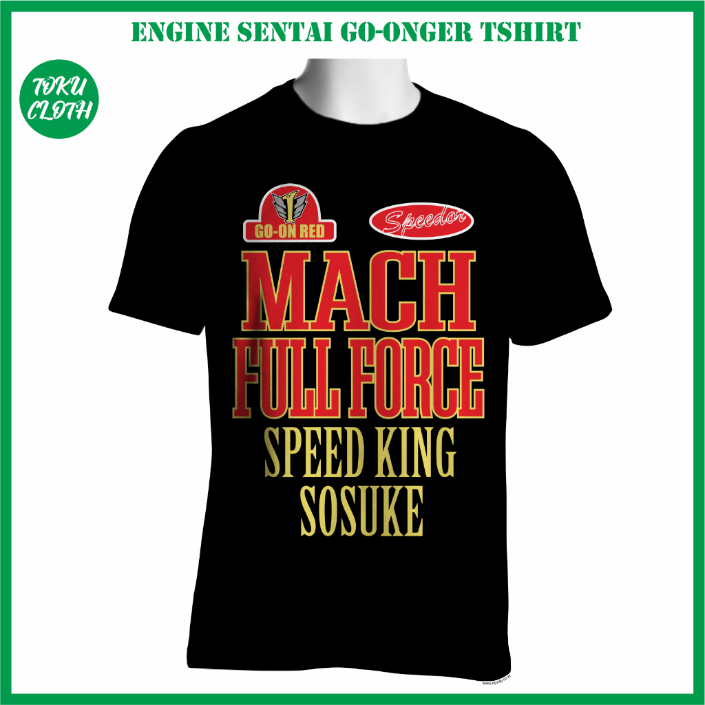 Kaos Engine Sentai Go-Onger