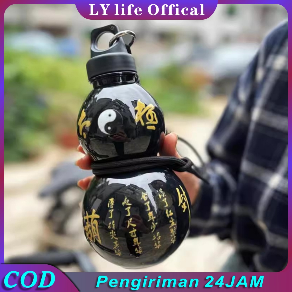 [Impor Berkualitas Tinggi] Botol Air Labu / Gourd Water Bottle / Botol Minuman / Labu Botol Minum