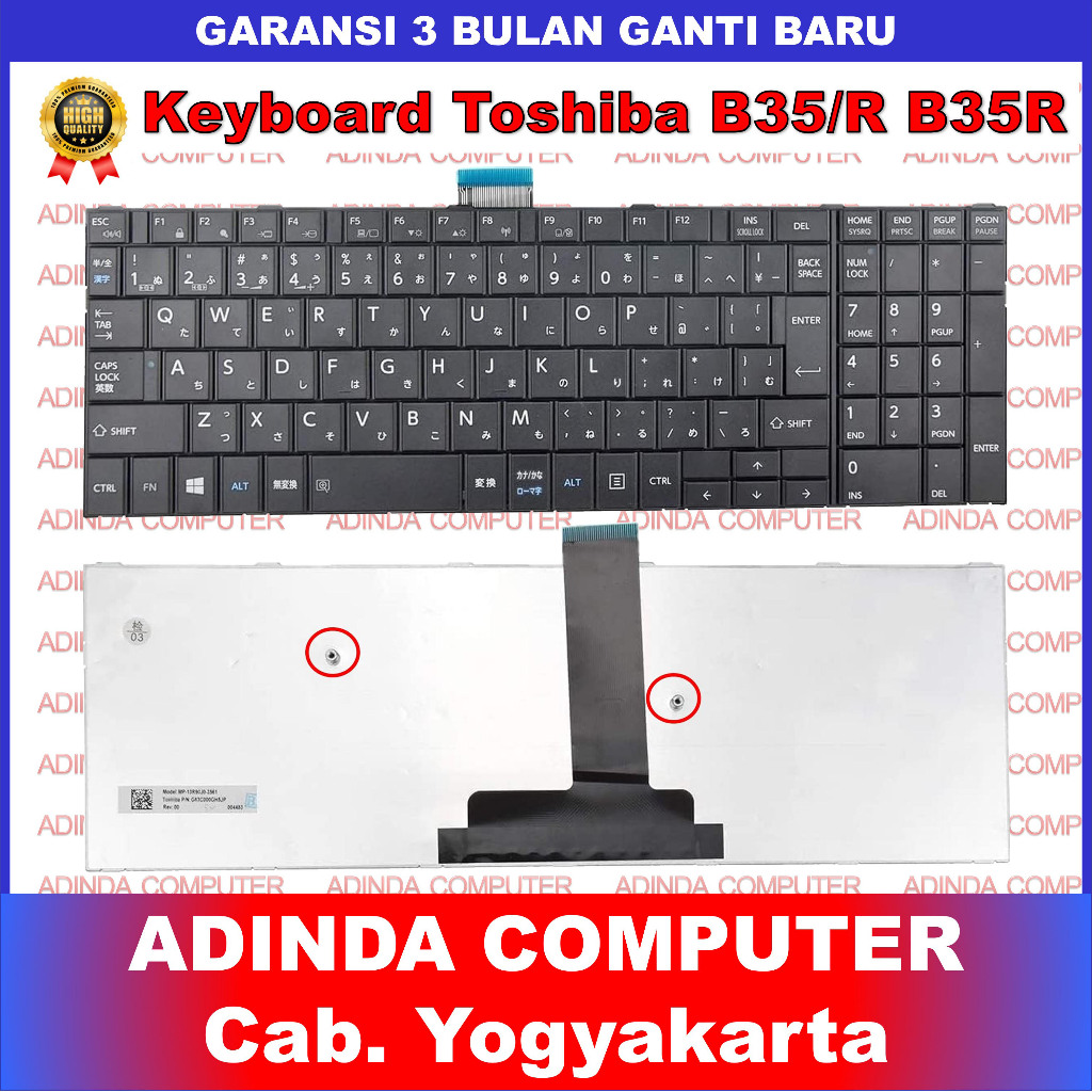 Keyboard Toshiba Dynabook Satellite B65/R B35/R/W/Y B45/B B65/D AZ35/BB B55/B R50-C