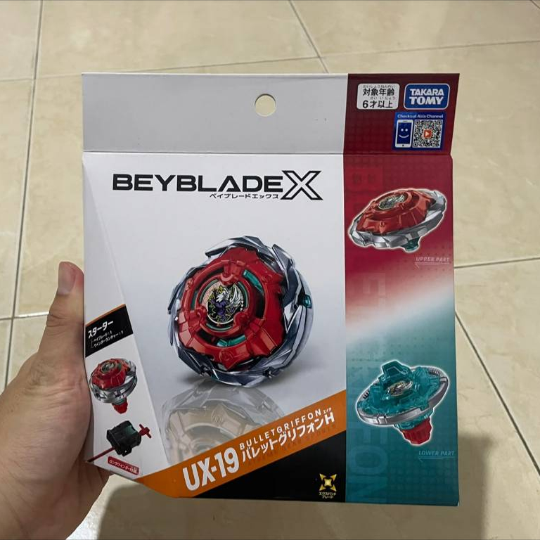 Gasing X Gangsing X Bullet Griffon Gasing UX-19 UX19 BulletGriffon Winning Valkyrie Ori Hadiah Anak
