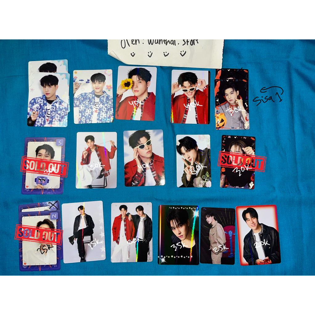 [Official PC] Sky Wongravee | NaniSky | High School Frenemy | Photocard | Collectible Card Sky Wongr