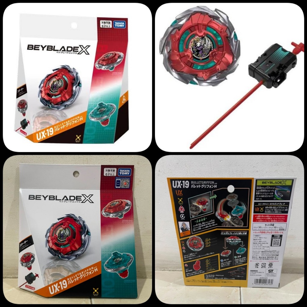 Gasing X Gangsing X Bullet Griffon Gasing UX-19 UX19 BulletGriffon Shark Scale UX15 LIMITED edition