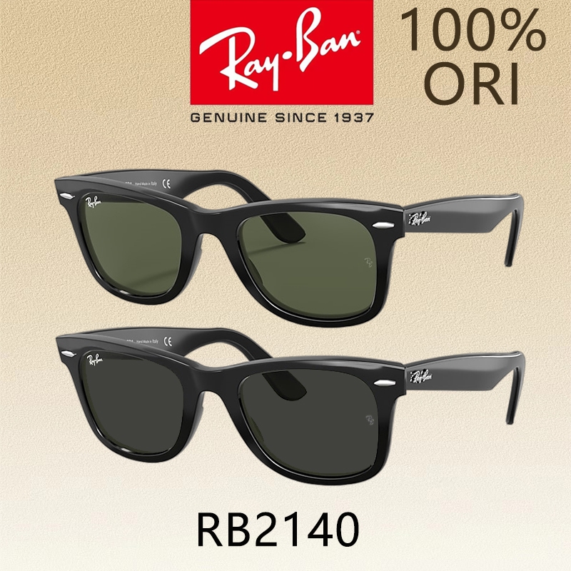 100% Original -- kacamata Ray-Ban Sunglasses ORIGINAL WAYFARER CLASSIC RB2140 Global Fitting