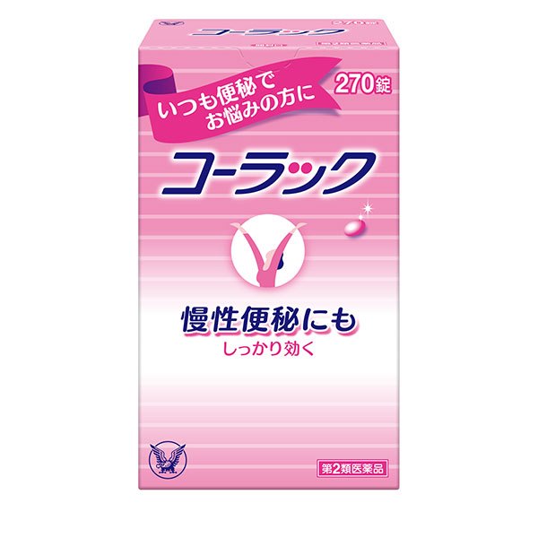 READY STOCK TAISHO COLAC mengatasi constipation melancarkan bab Original Japan